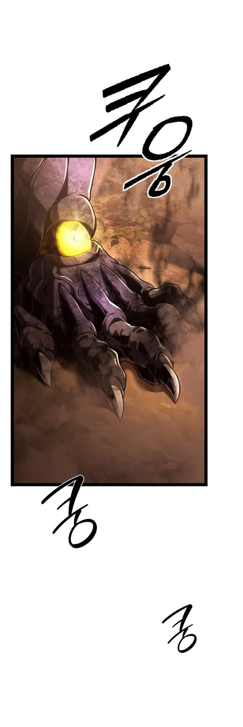 The Shepherd Wizard Chapter 1 Gambar 53