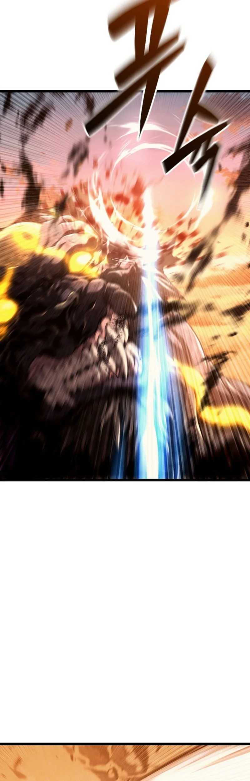 The Shepherd Wizard Chapter 1 Gambar 86