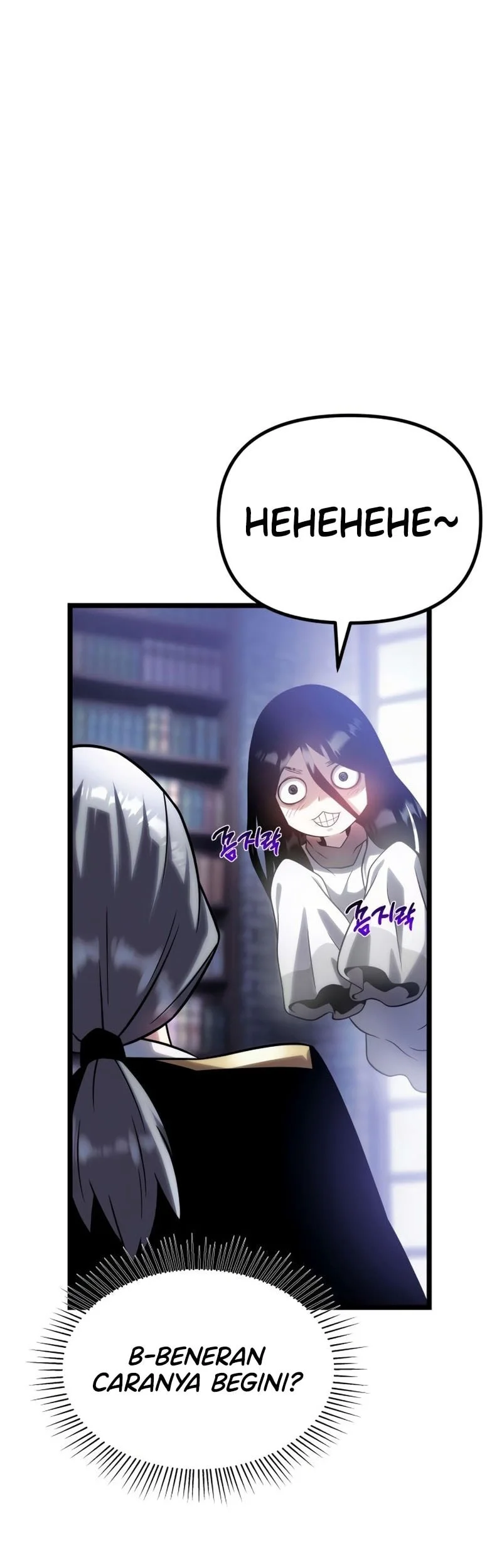 The Shepherd Wizard Chapter 10 Gambar 80