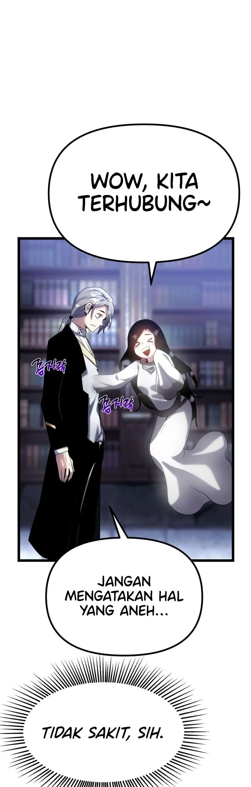 The Shepherd Wizard Chapter 10 Gambar 83