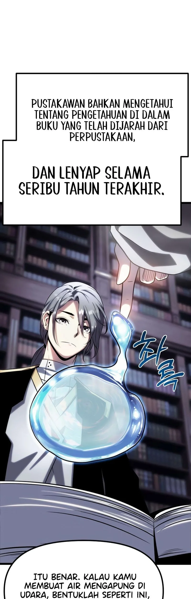 The Shepherd Wizard Chapter 10 Gambar 95