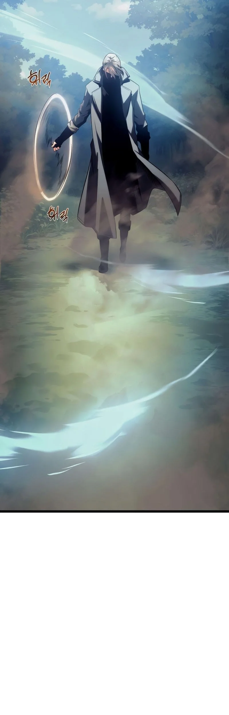 The Shepherd Wizard Chapter 10 Gambar 11