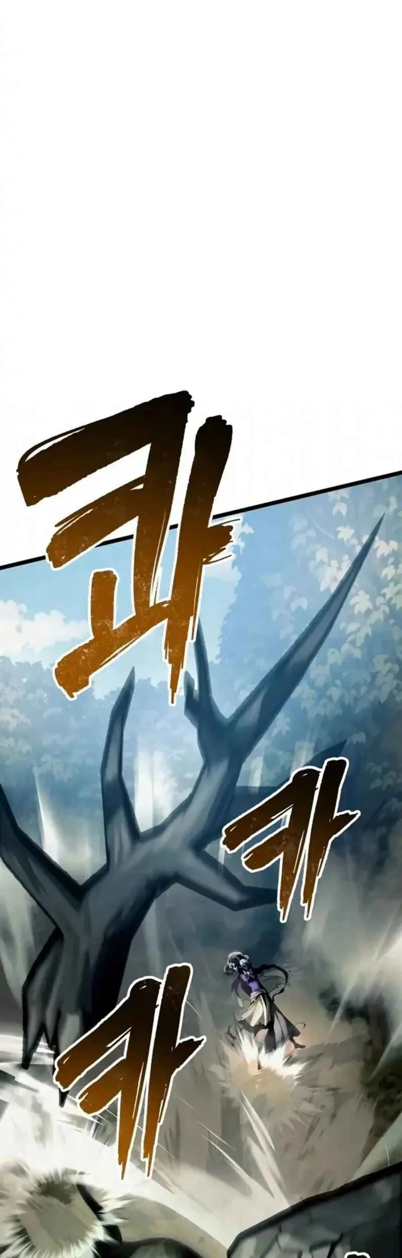 The Shepherd Wizard Chapter 11 Gambar 34