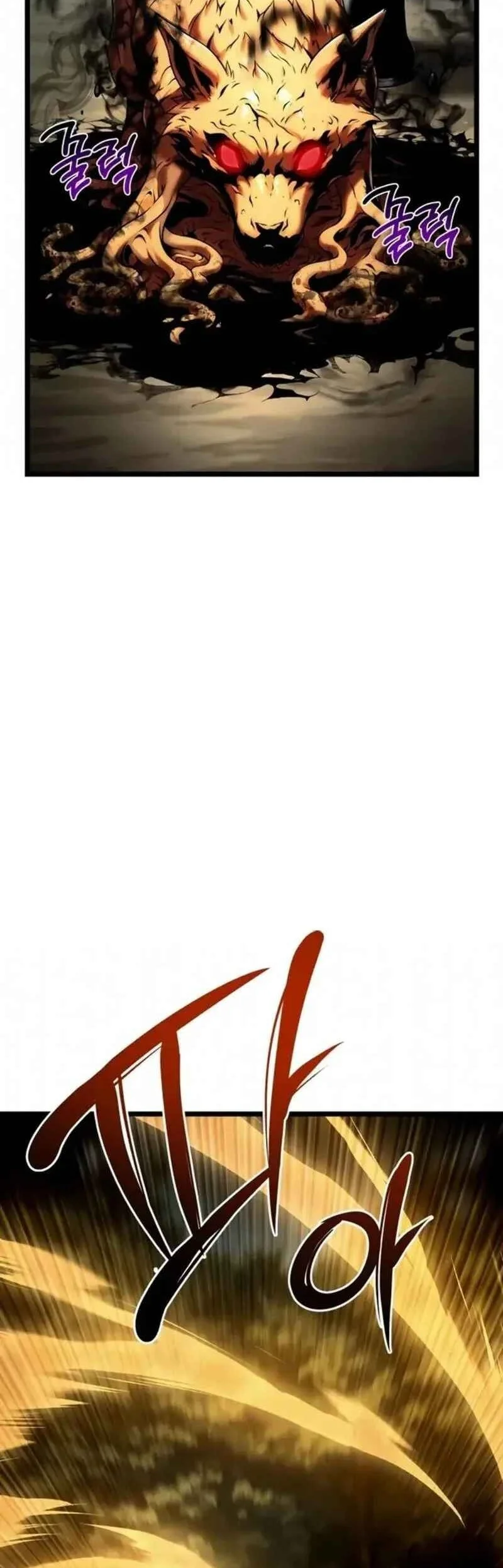 The Shepherd Wizard Chapter 11 Gambar 37