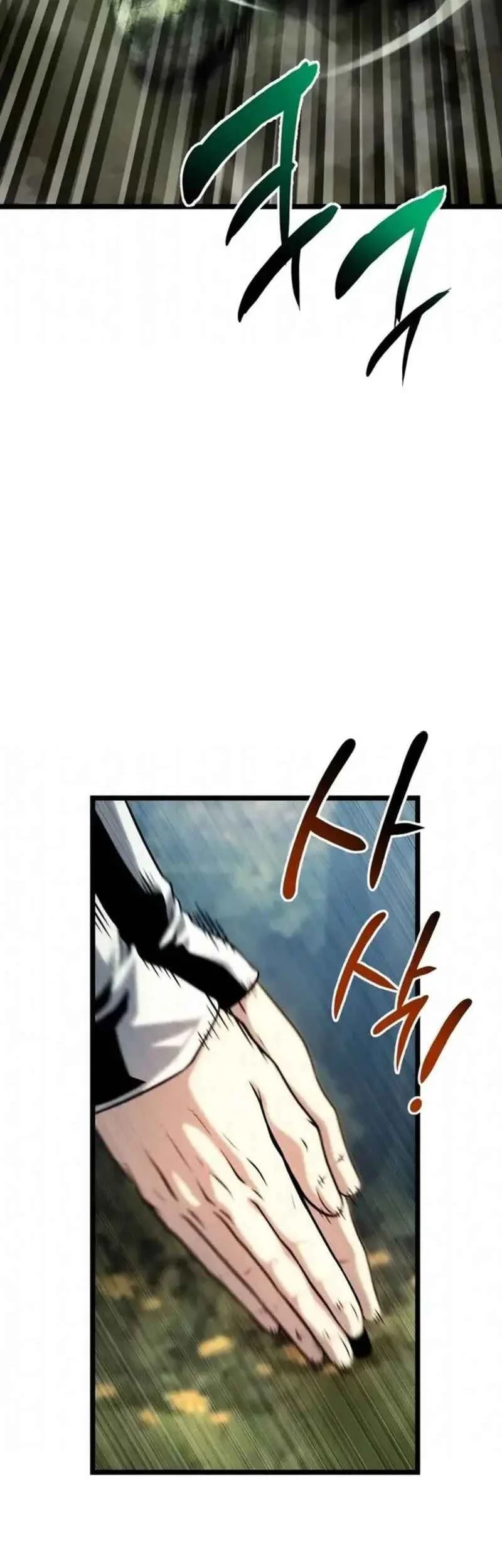 The Shepherd Wizard Chapter 11 Gambar 43