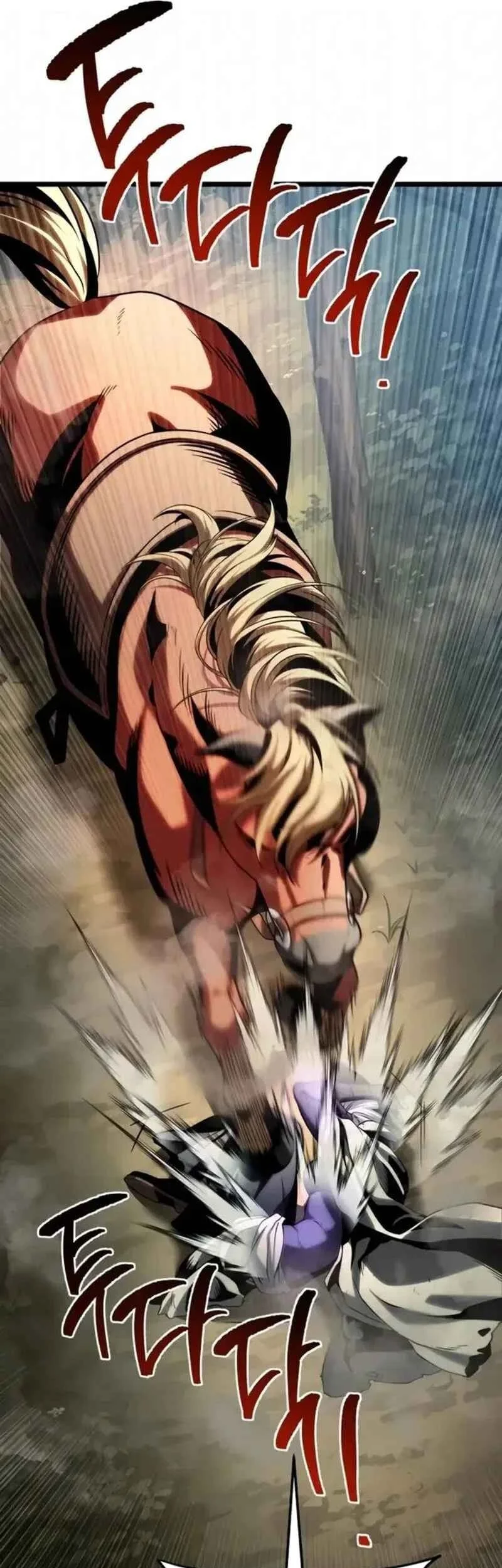 The Shepherd Wizard Chapter 11 Gambar 61