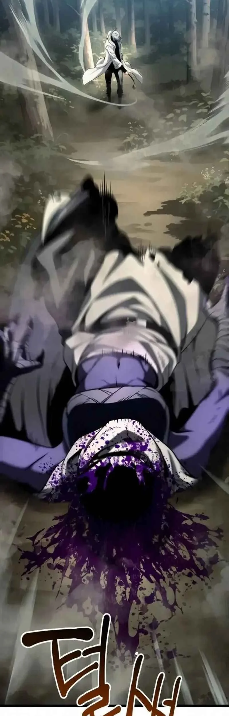 The Shepherd Wizard Chapter 11 Gambar 69