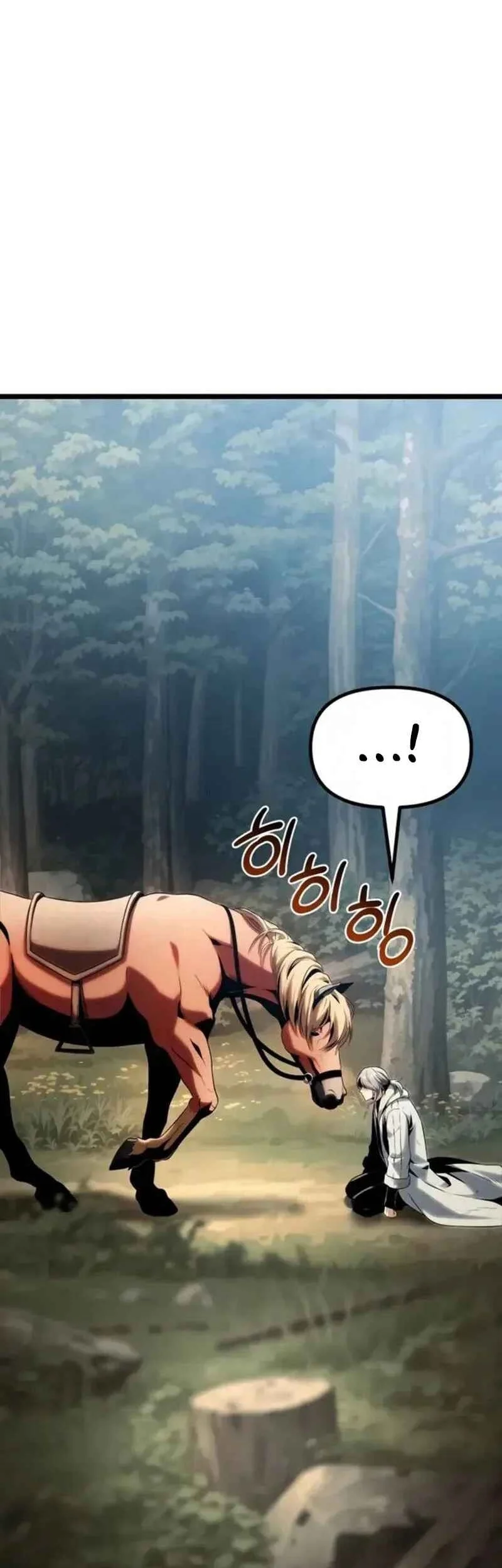 The Shepherd Wizard Chapter 11 Gambar 74