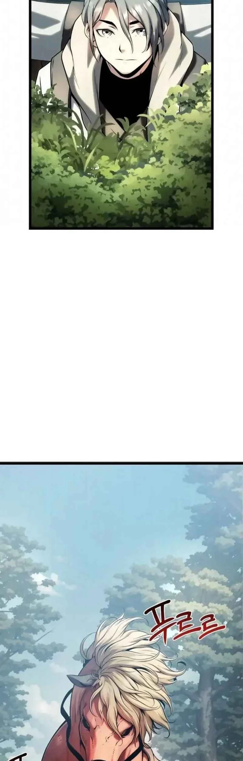 The Shepherd Wizard Chapter 11 Gambar 11