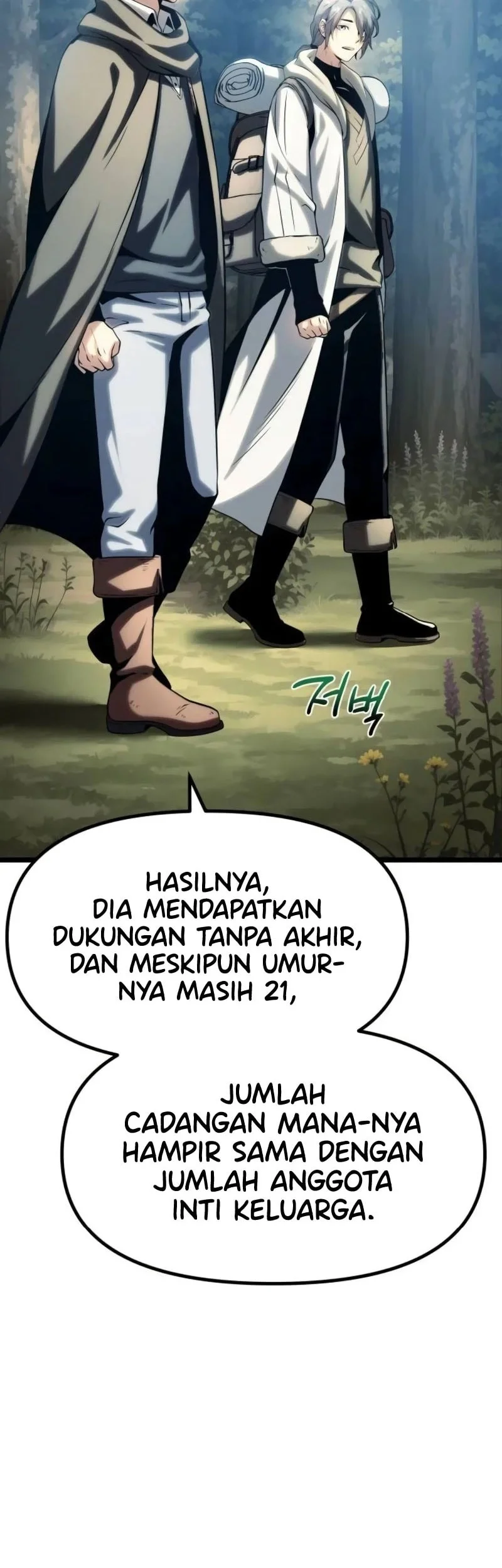 The Shepherd Wizard Chapter 12 Gambar 45