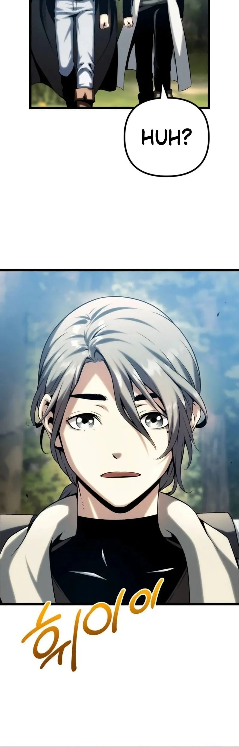 The Shepherd Wizard Chapter 12 Gambar 49