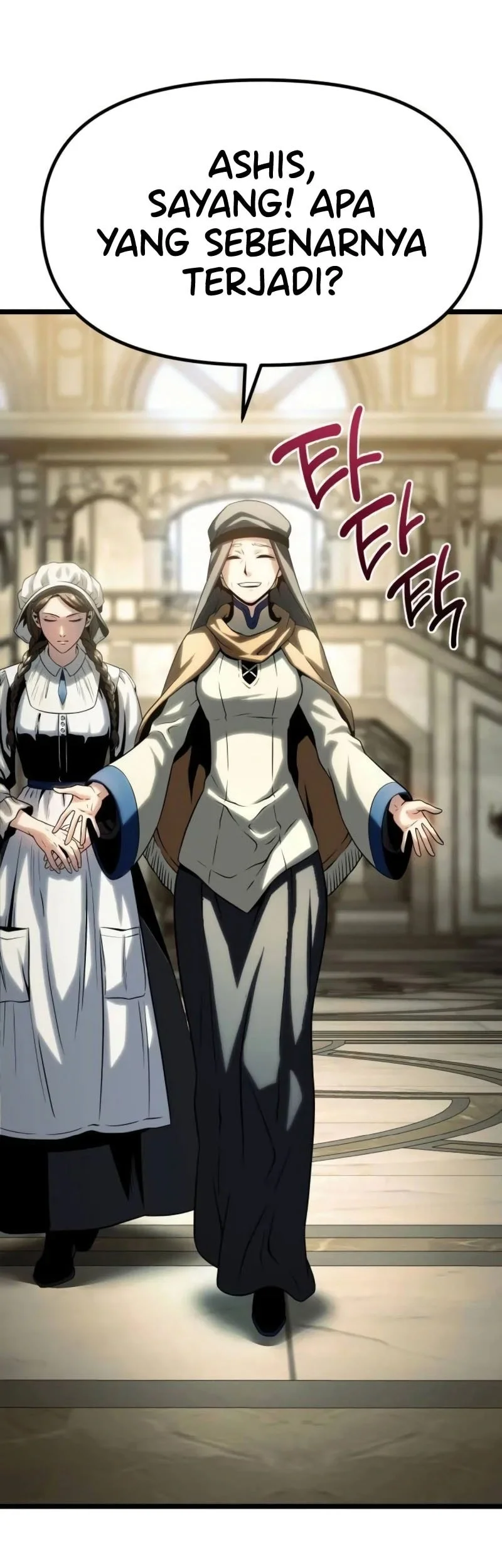 The Shepherd Wizard Chapter 12 Gambar 54