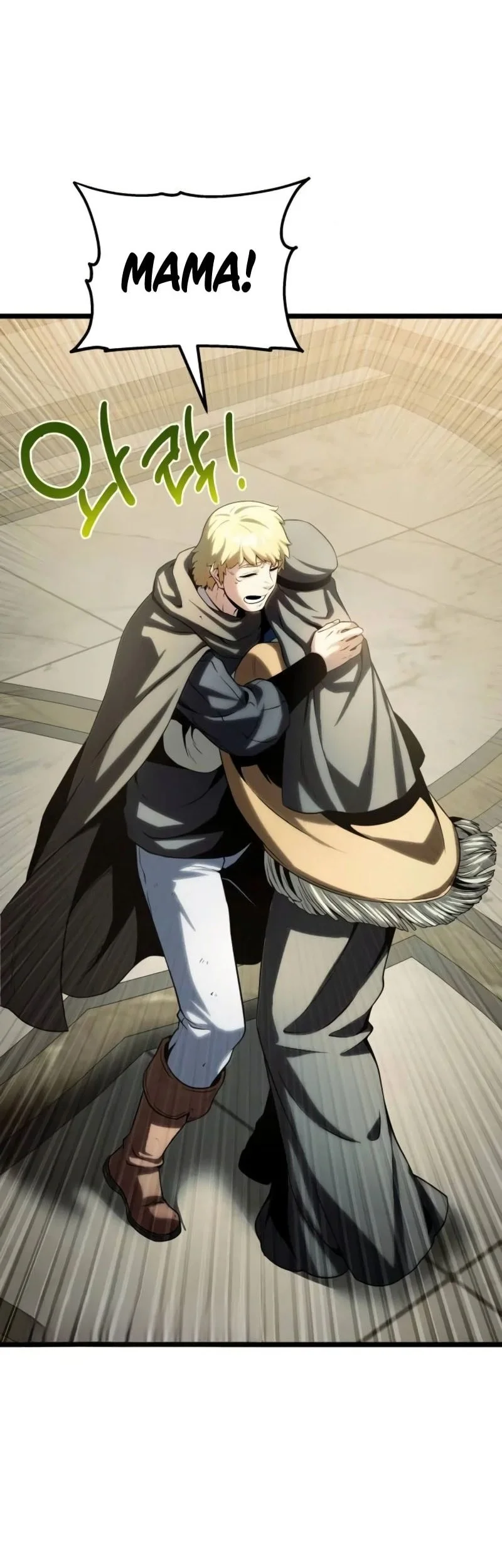 The Shepherd Wizard Chapter 12 Gambar 55