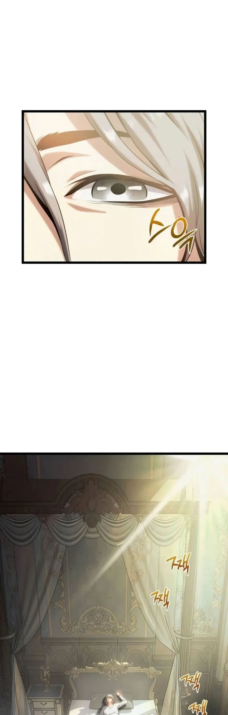 The Shepherd Wizard Chapter 12 Gambar 83