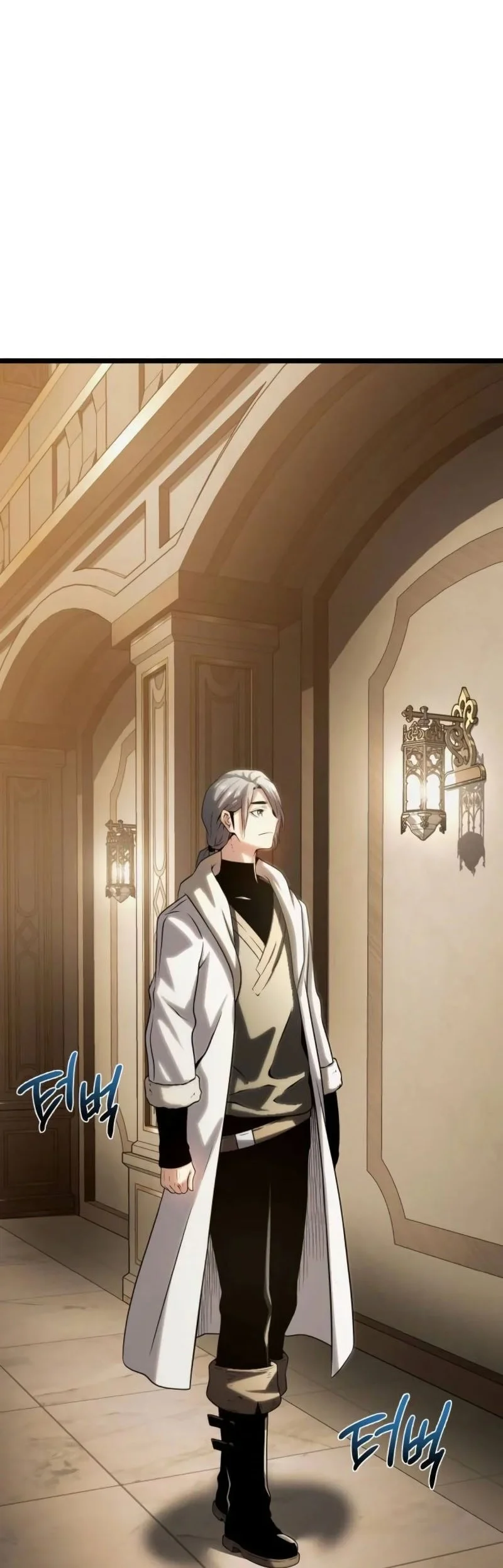 The Shepherd Wizard Chapter 12 Gambar 85