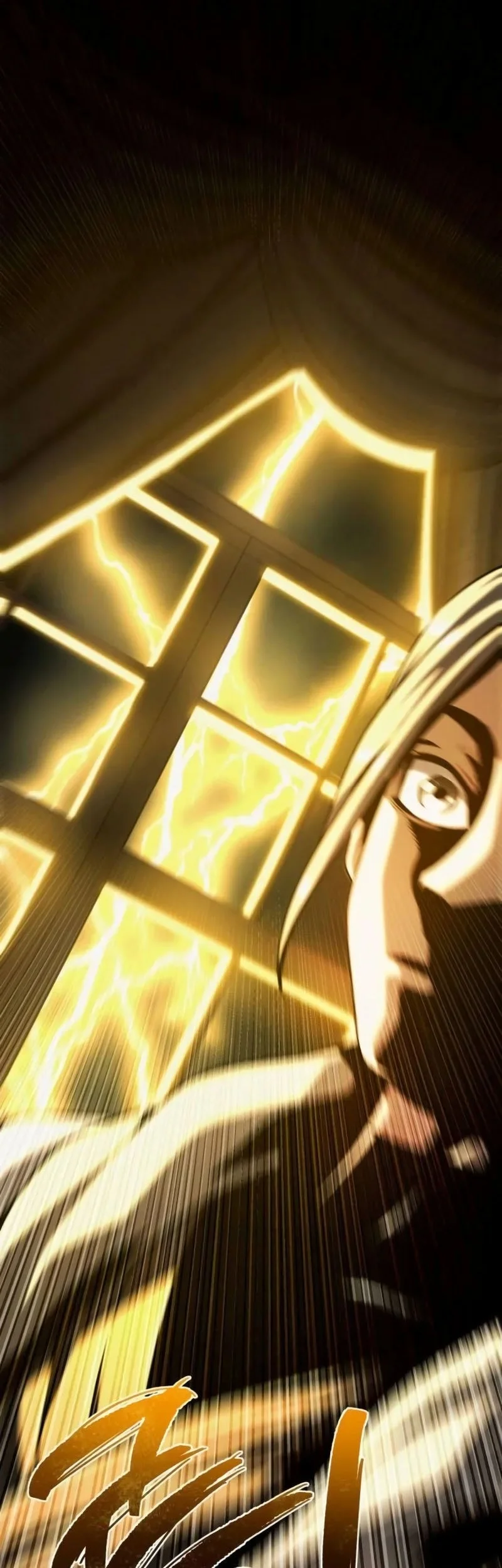 The Shepherd Wizard Chapter 12 Gambar 91