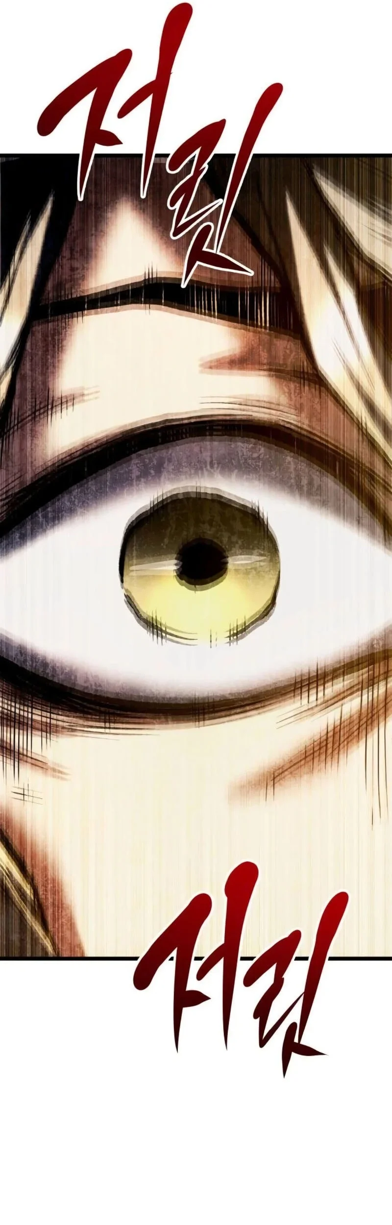 The Shepherd Wizard Chapter 12 Gambar 122