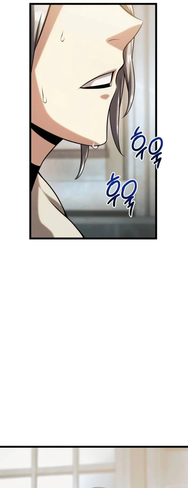 The Shepherd Wizard Chapter 12 Gambar 125