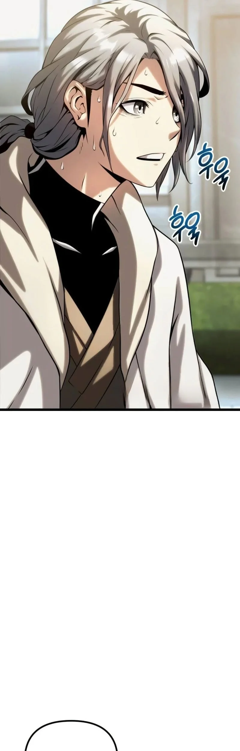 The Shepherd Wizard Chapter 12 Gambar 126