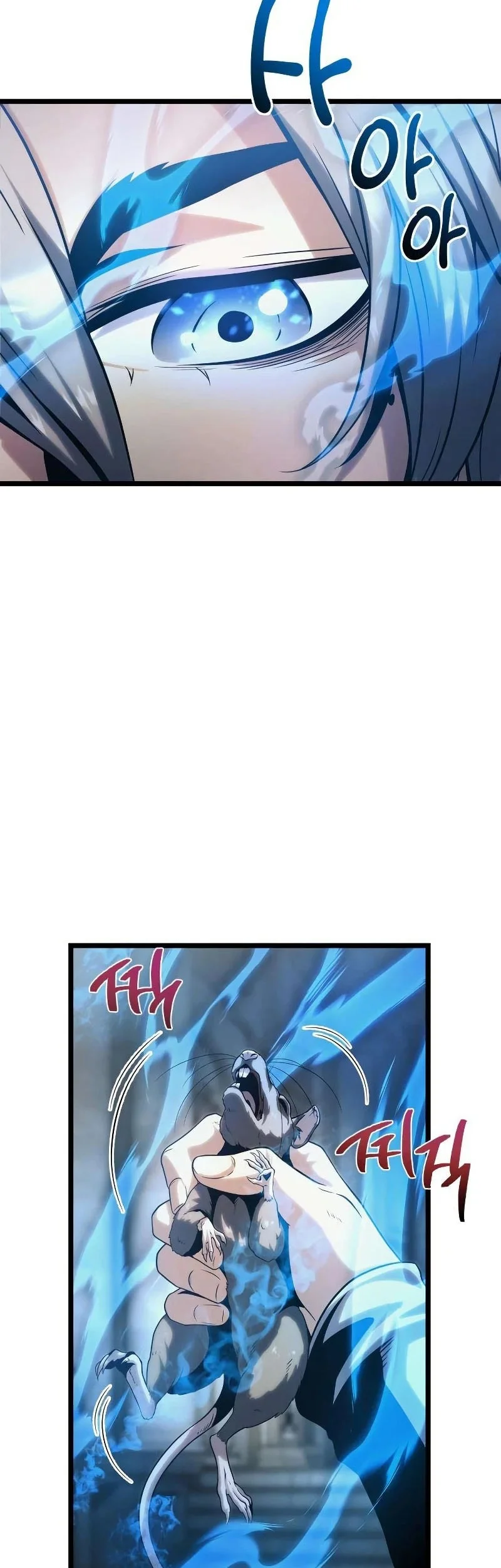 The Shepherd Wizard Chapter 13 Gambar 36