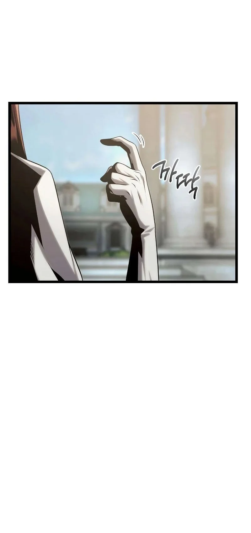 The Shepherd Wizard Chapter 13 Gambar 41