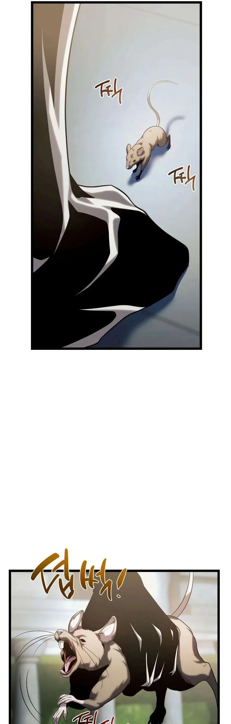 The Shepherd Wizard Chapter 13 Gambar 42