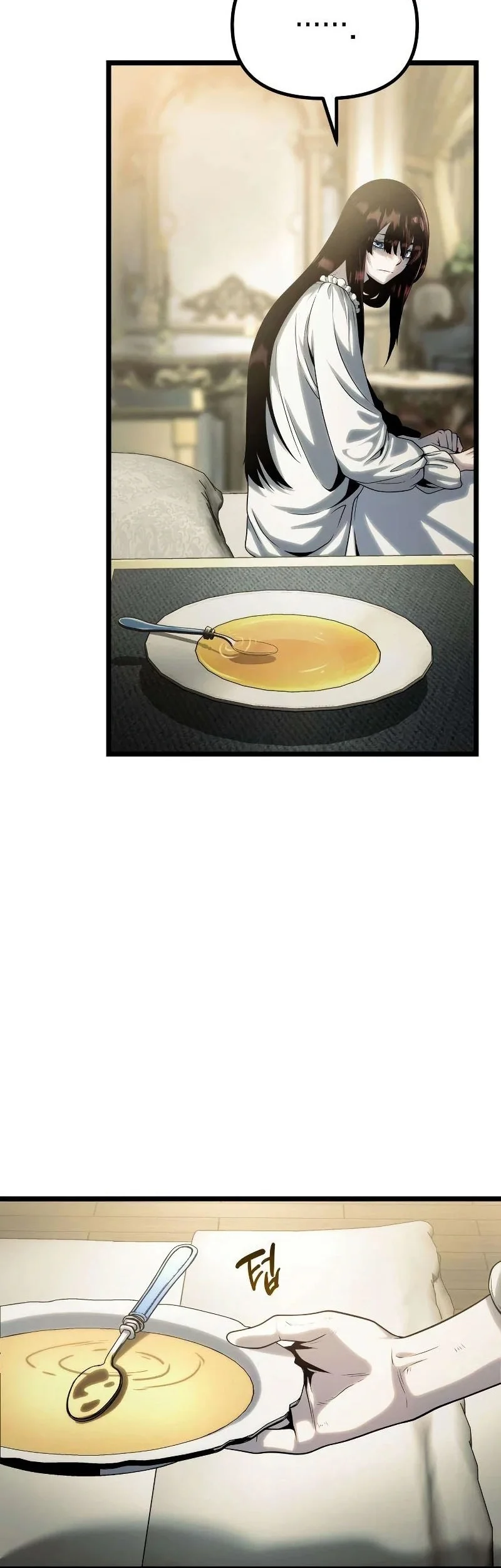 The Shepherd Wizard Chapter 13 Gambar 82