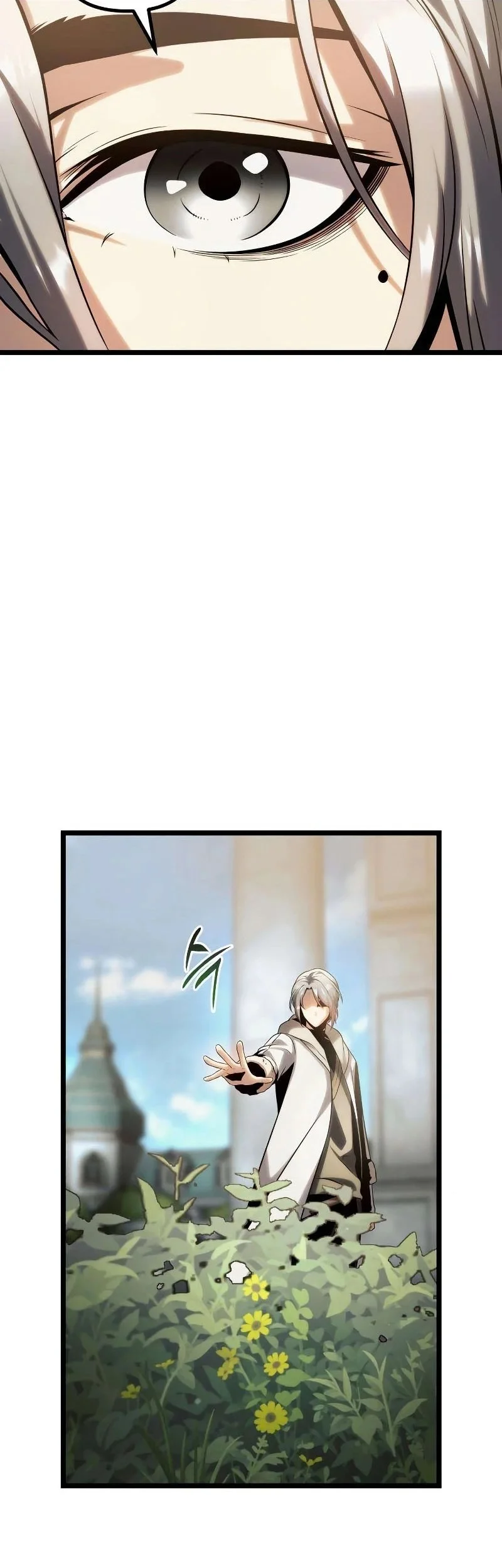 The Shepherd Wizard Chapter 13 Gambar 31