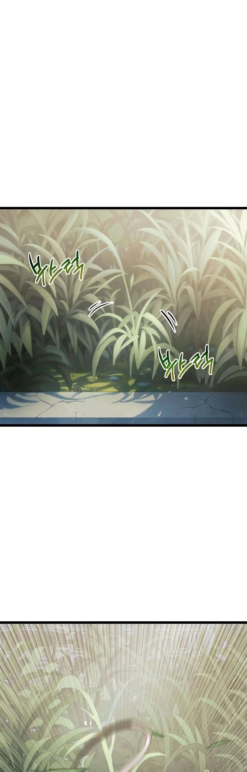 The Shepherd Wizard Chapter 13 Gambar 32