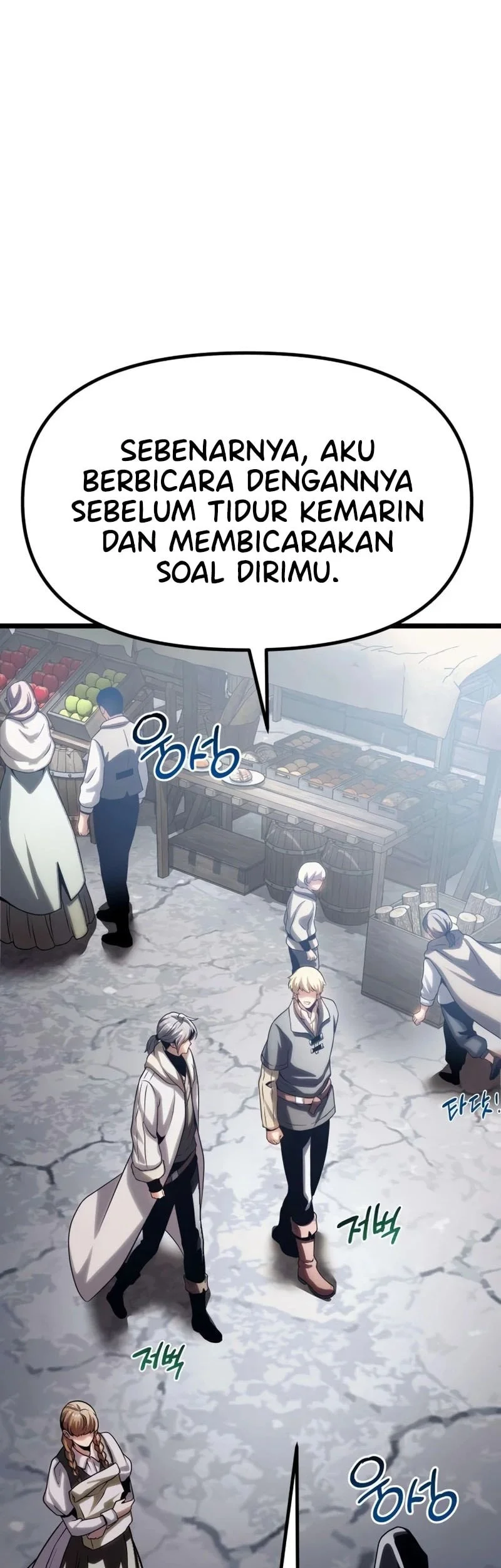 The Shepherd Wizard Chapter 14 Gambar 52