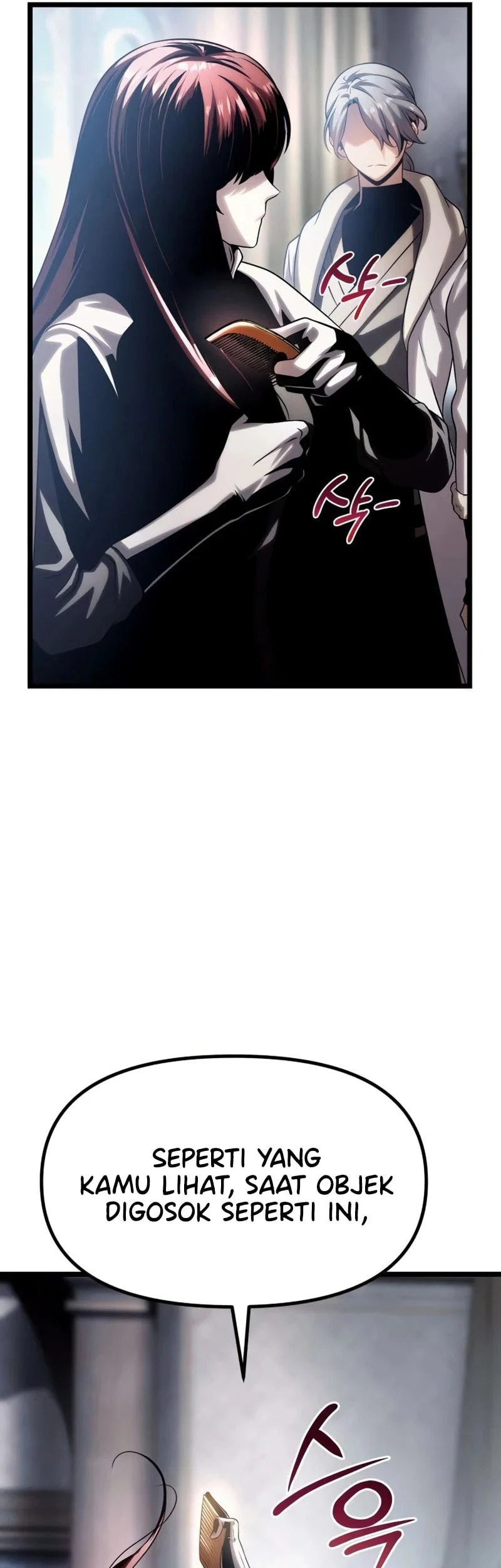 The Shepherd Wizard Chapter 14 Gambar 26