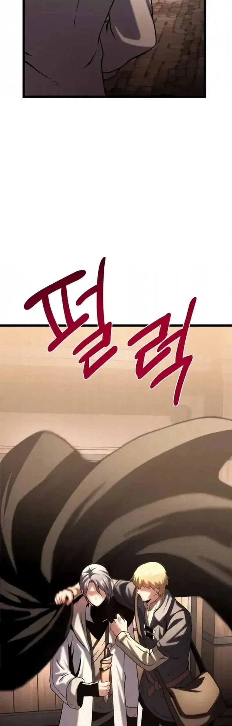 The Shepherd Wizard Chapter 15 Gambar 92