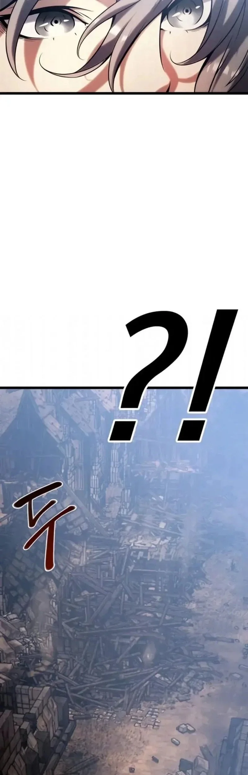 The Shepherd Wizard Chapter 15 Gambar 121