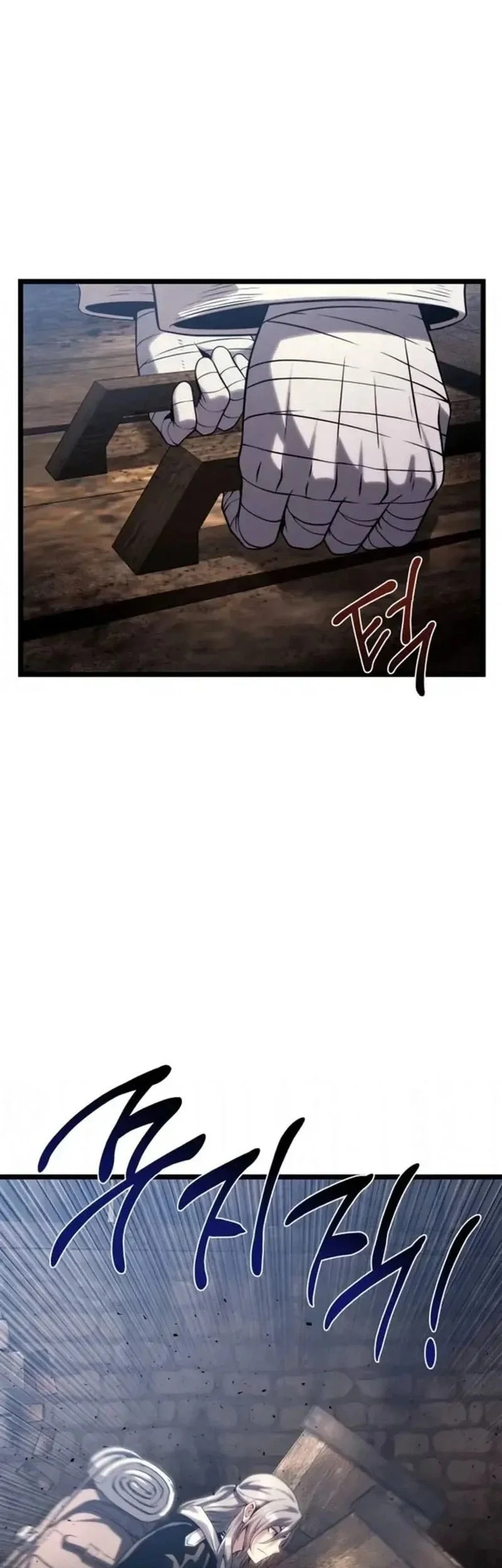 The Shepherd Wizard Chapter 15 Gambar 131