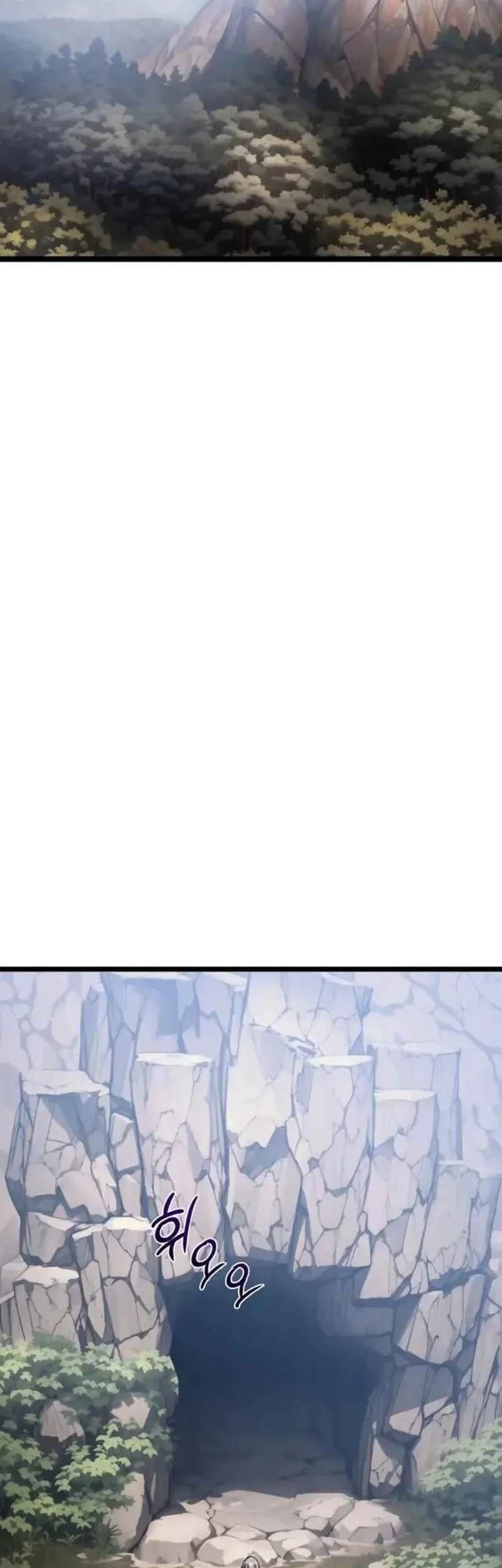 The Shepherd Wizard Chapter 16 Gambar 71