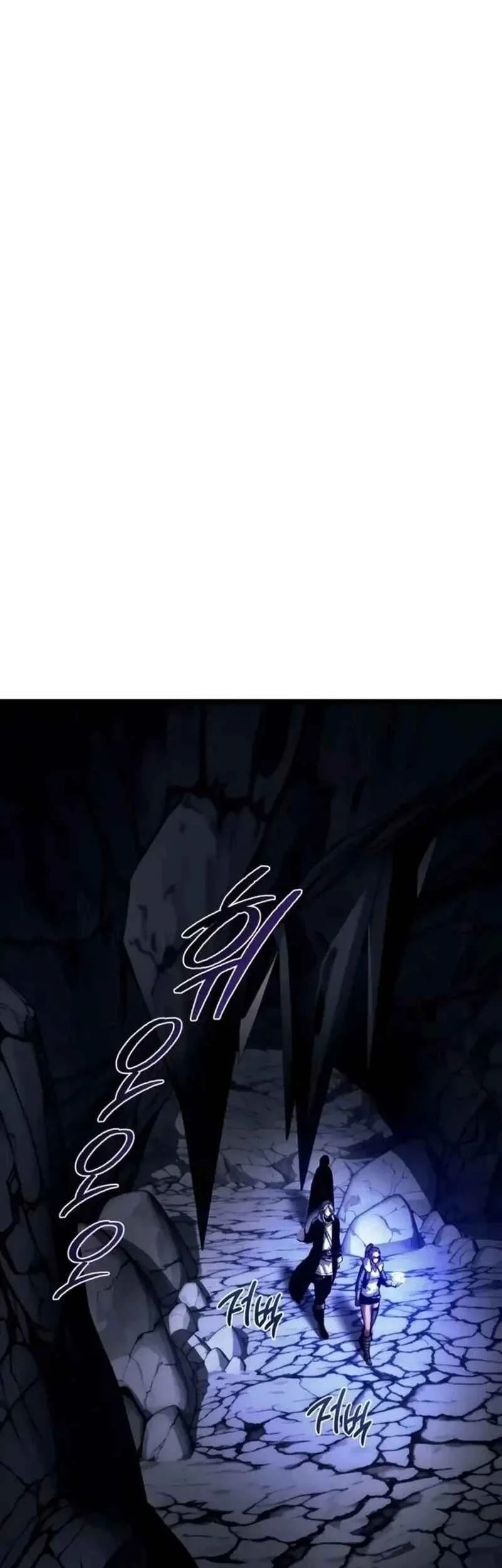 The Shepherd Wizard Chapter 16 Gambar 77