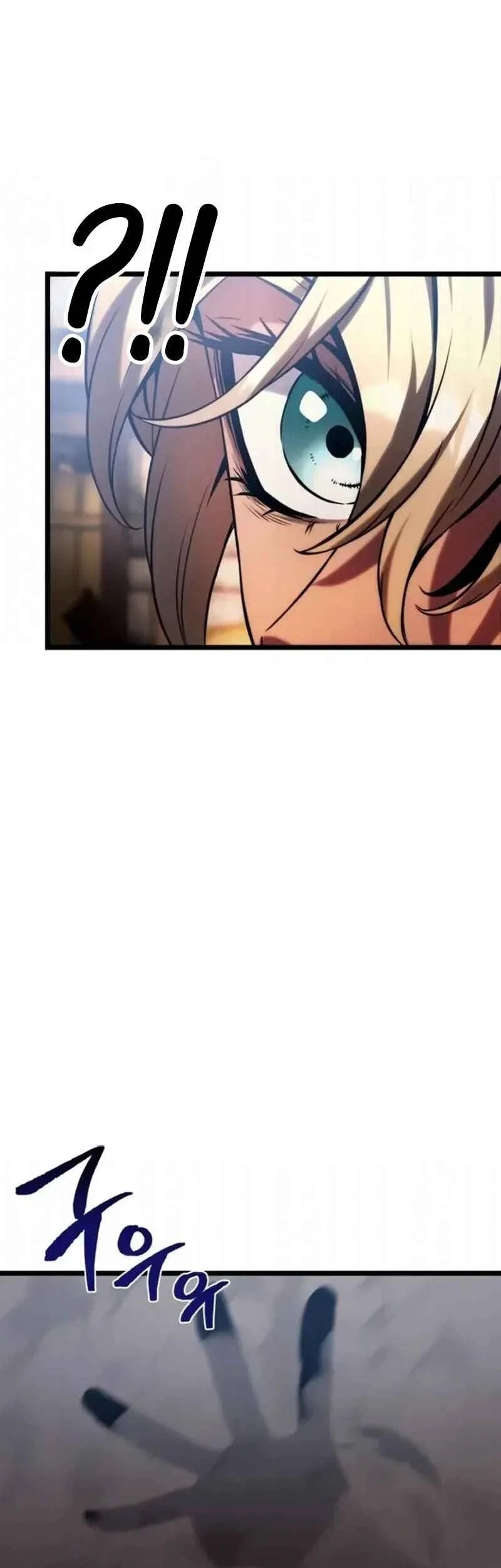 The Shepherd Wizard Chapter 16 Gambar 14