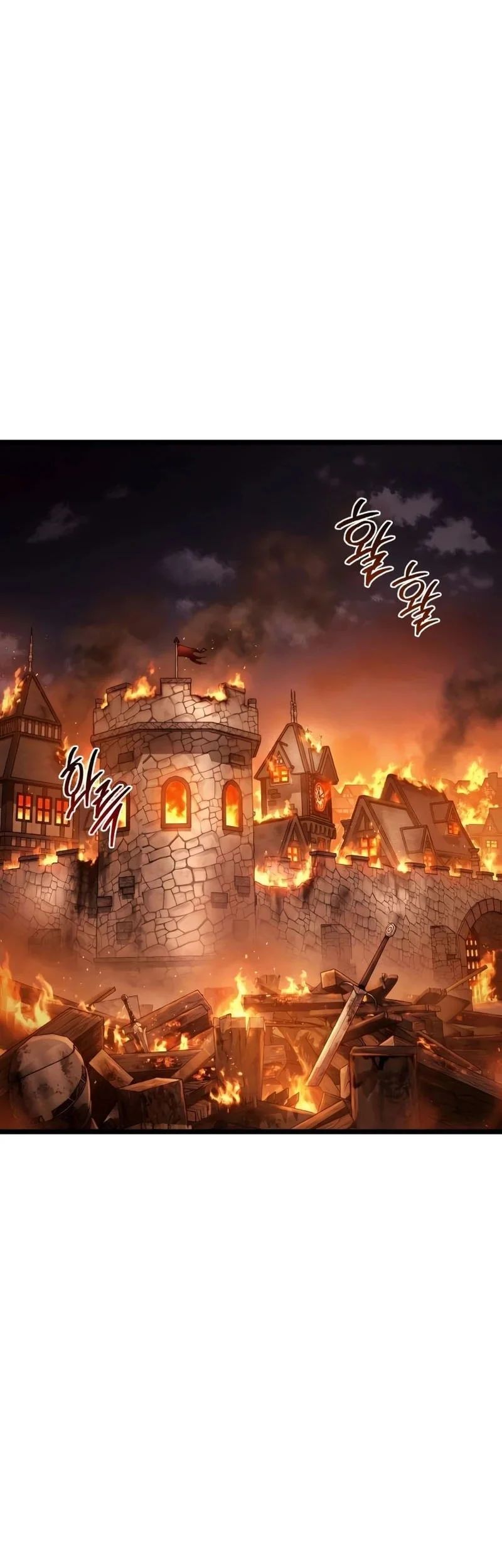 The Shepherd Wizard Chapter 17 Gambar 58