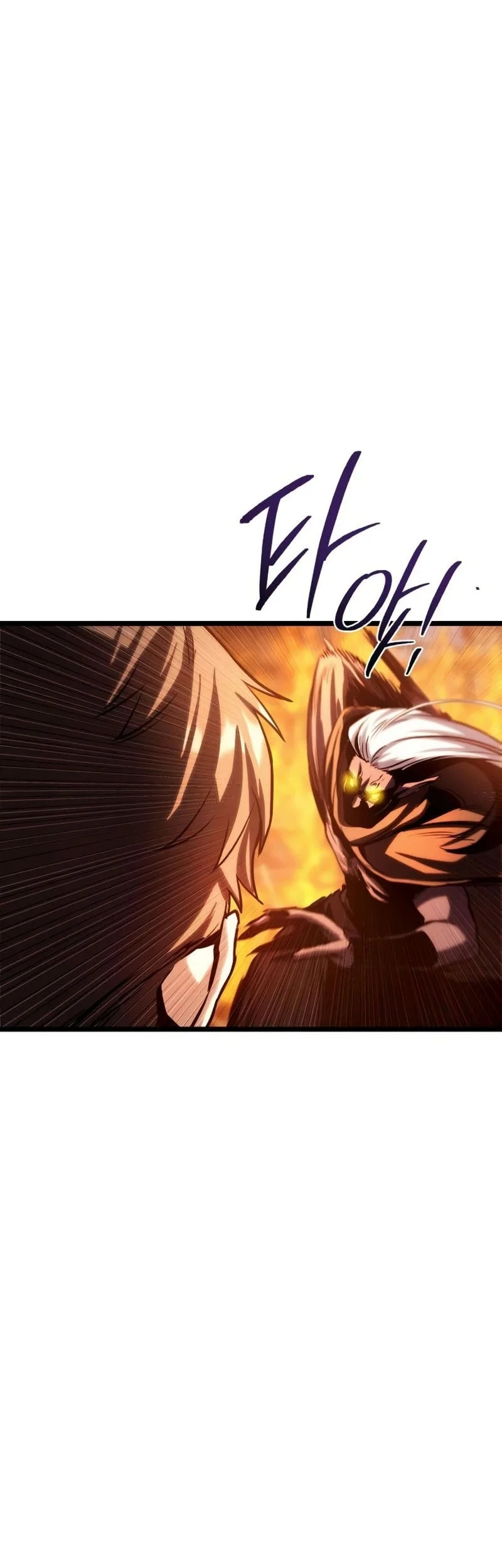 The Shepherd Wizard Chapter 17 Gambar 63