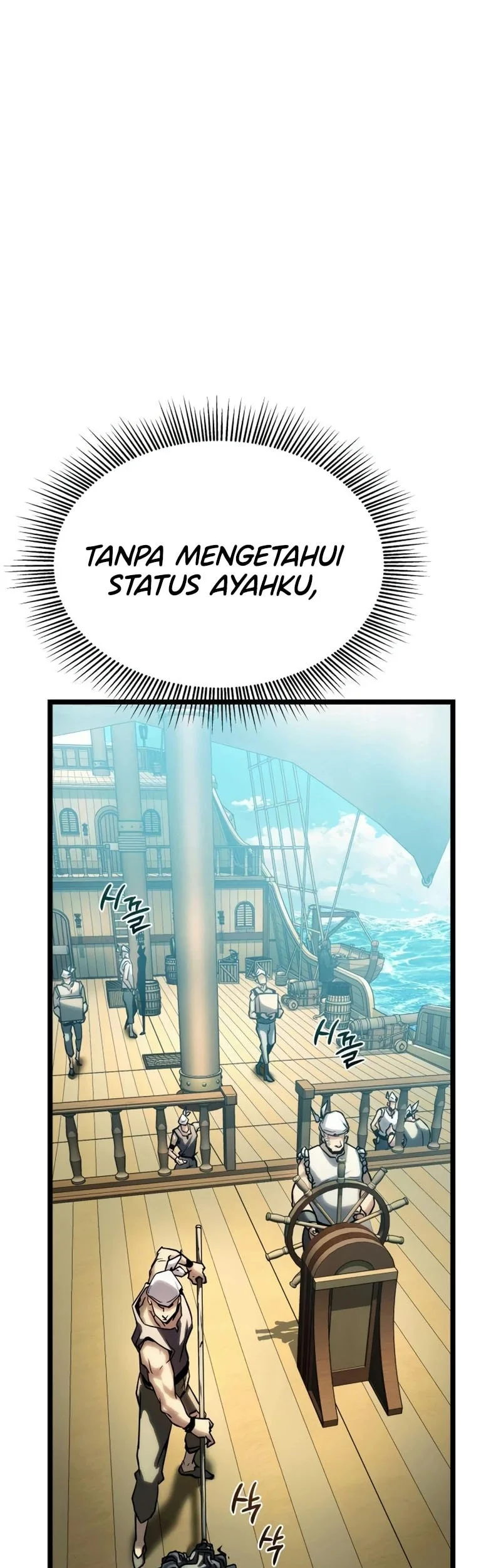 The Shepherd Wizard Chapter 17 Gambar 92