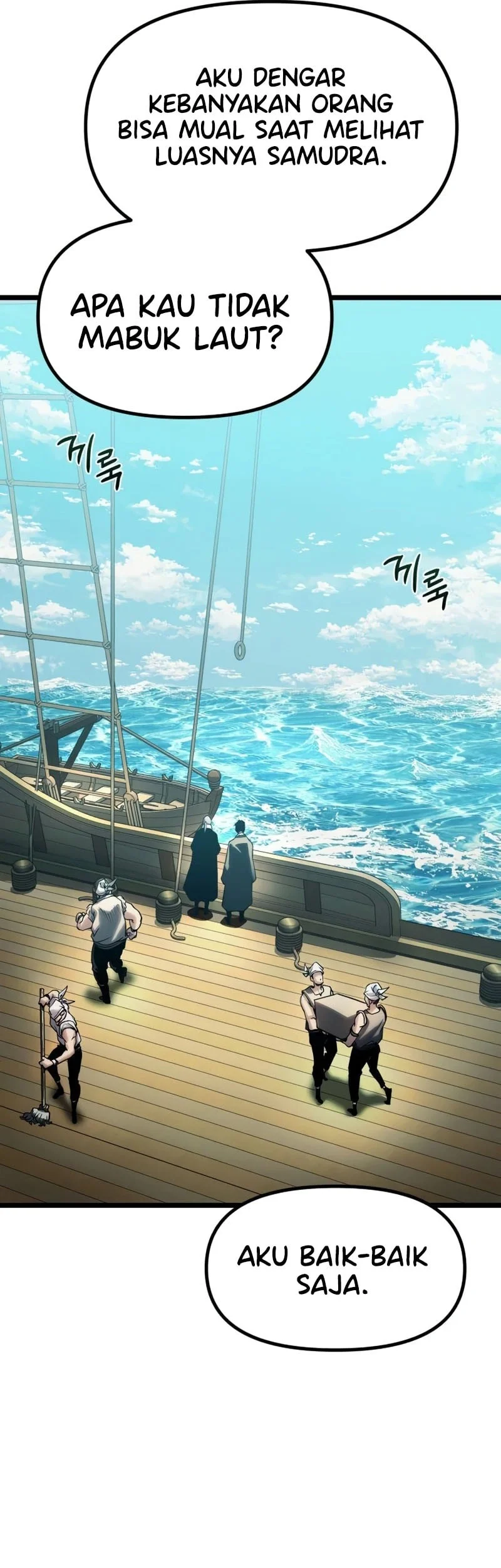 The Shepherd Wizard Chapter 17 Gambar 98