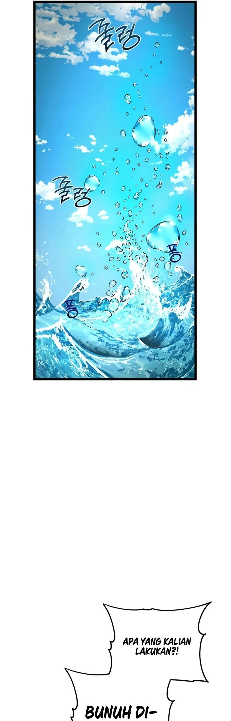 The Shepherd Wizard Chapter 17 Gambar 130