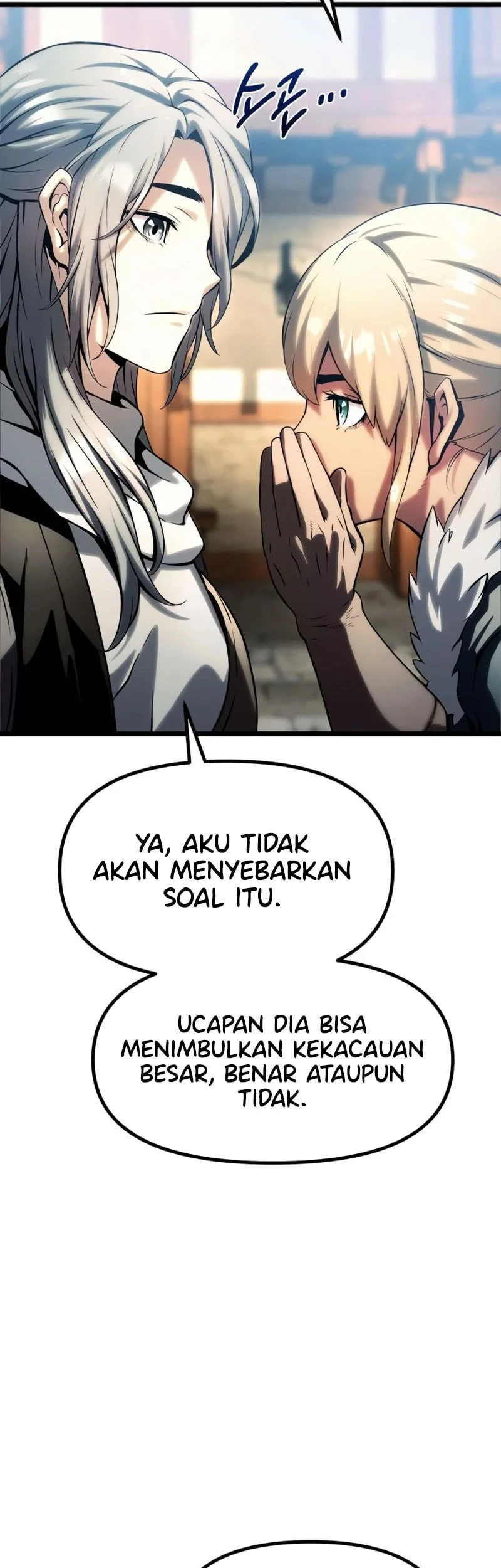 The Shepherd Wizard Chapter 17 Gambar 24