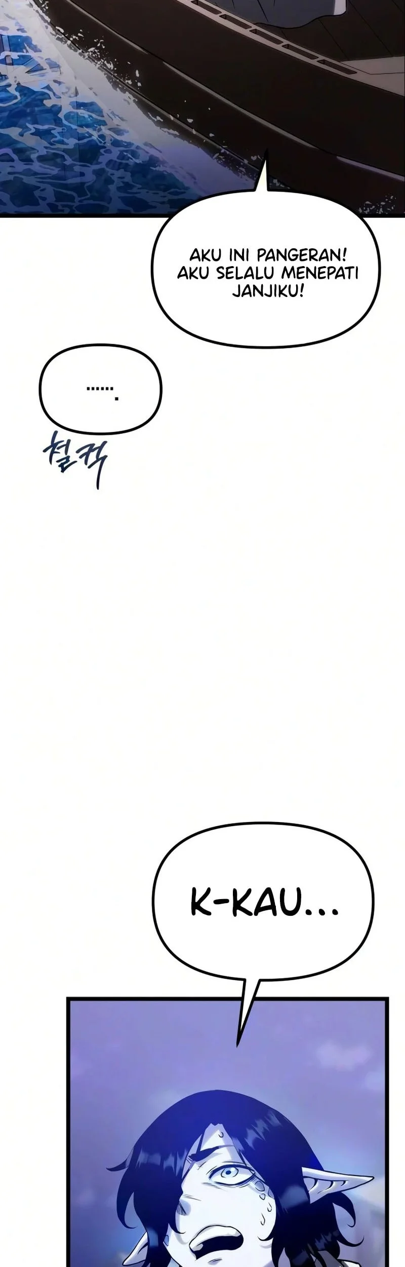 The Shepherd Wizard Chapter 18 Gambar 127