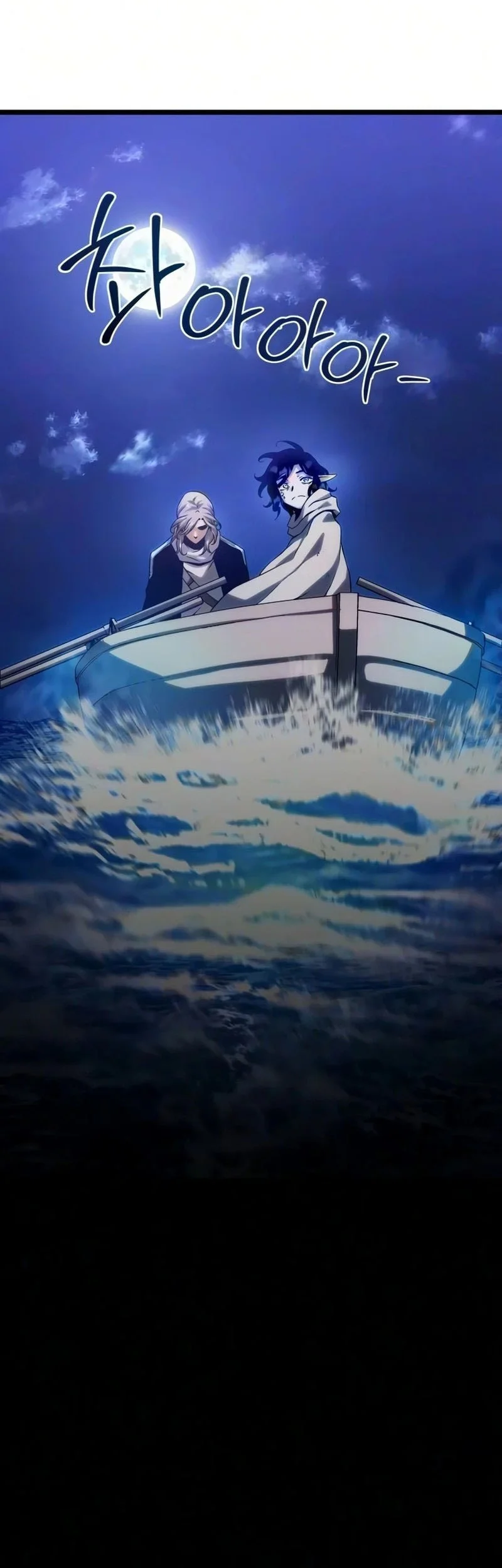 The Shepherd Wizard Chapter 18 Gambar 132
