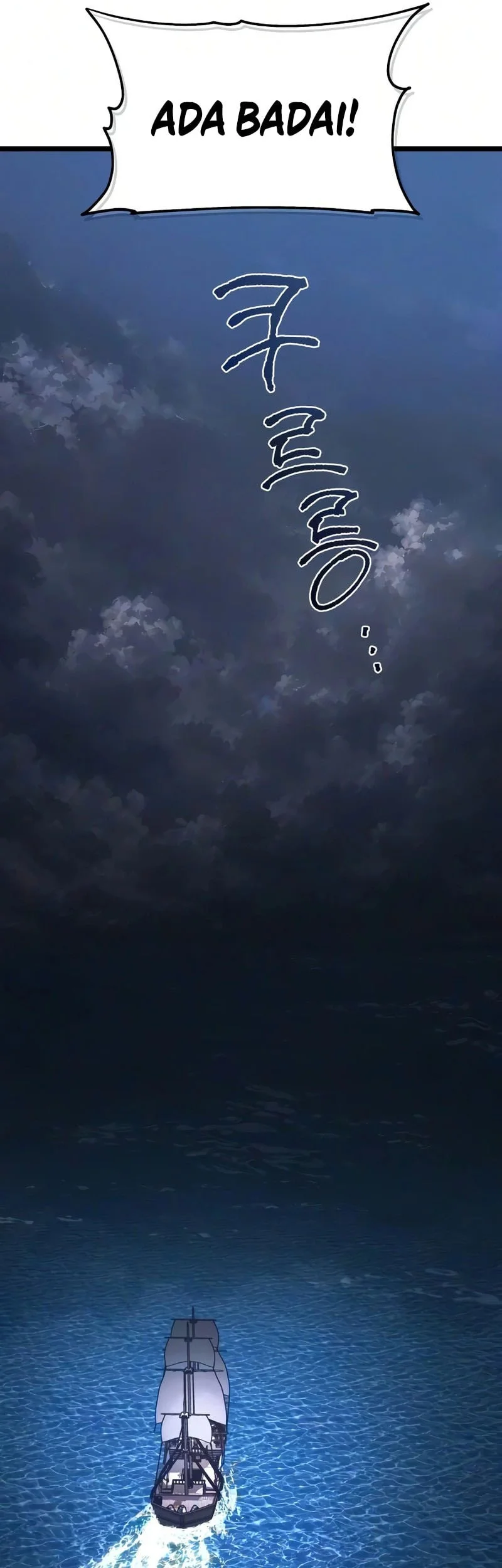The Shepherd Wizard Chapter 19 Gambar 106