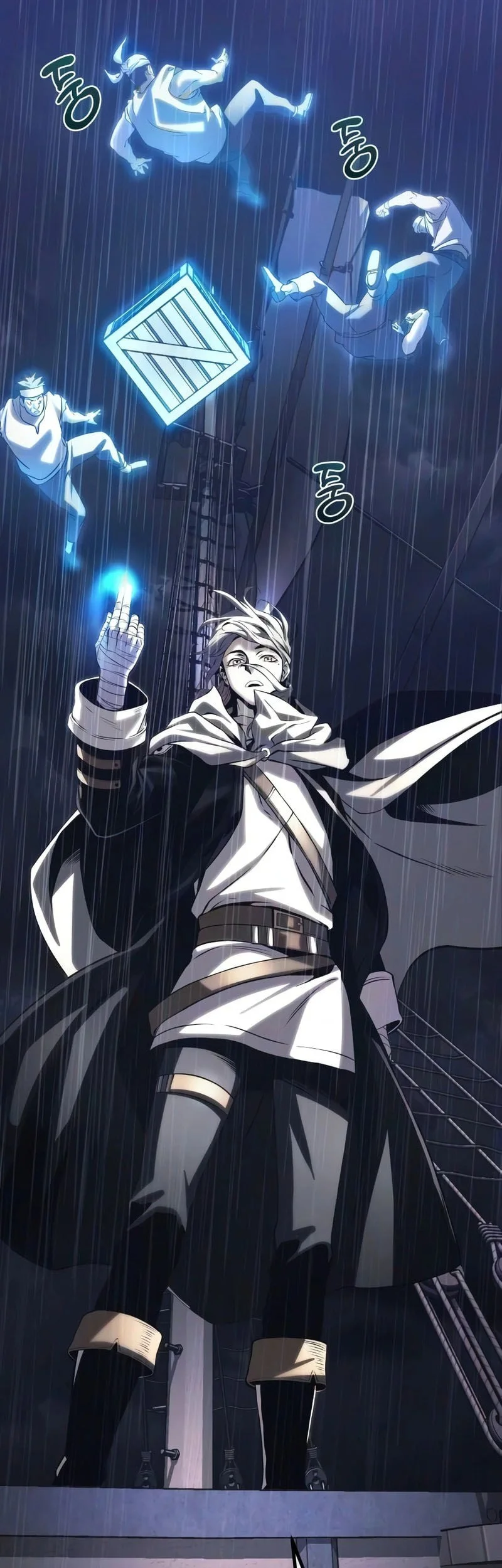 The Shepherd Wizard Chapter 19 Gambar 118