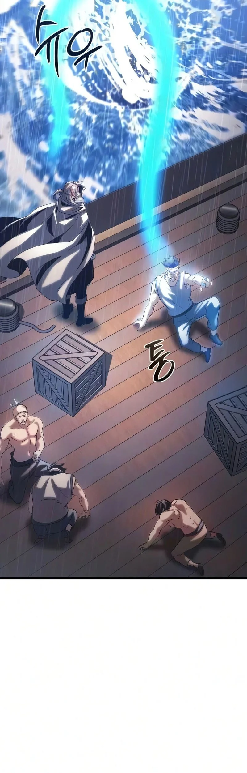 The Shepherd Wizard Chapter 19 Gambar 120