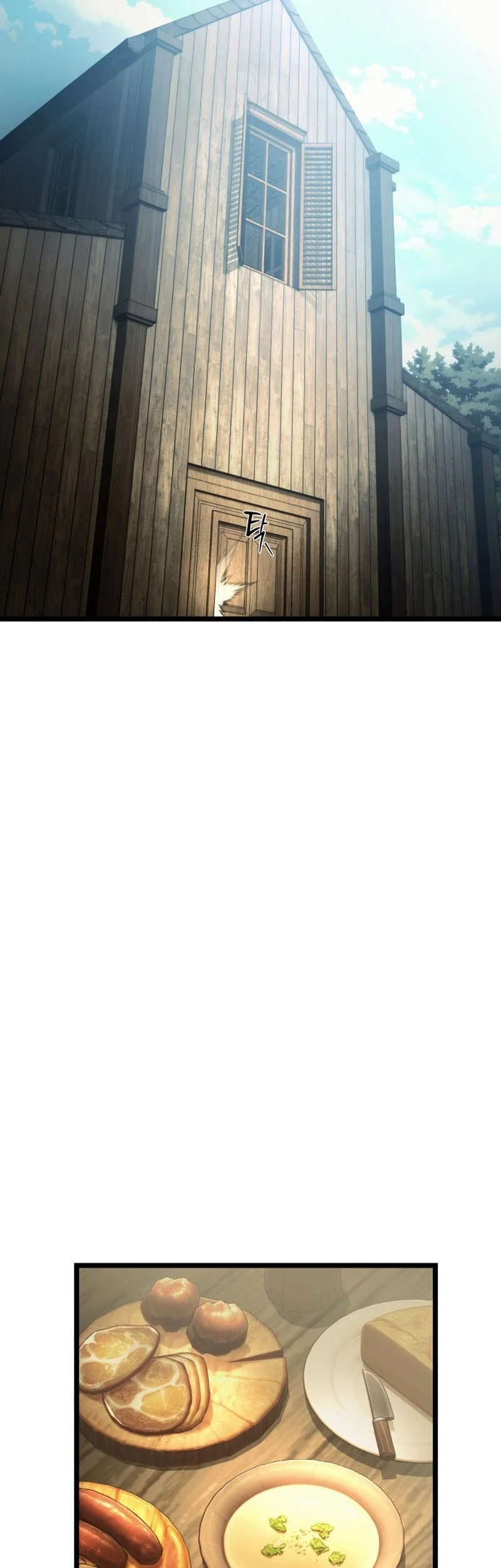 The Shepherd Wizard Chapter 2 Gambar 66