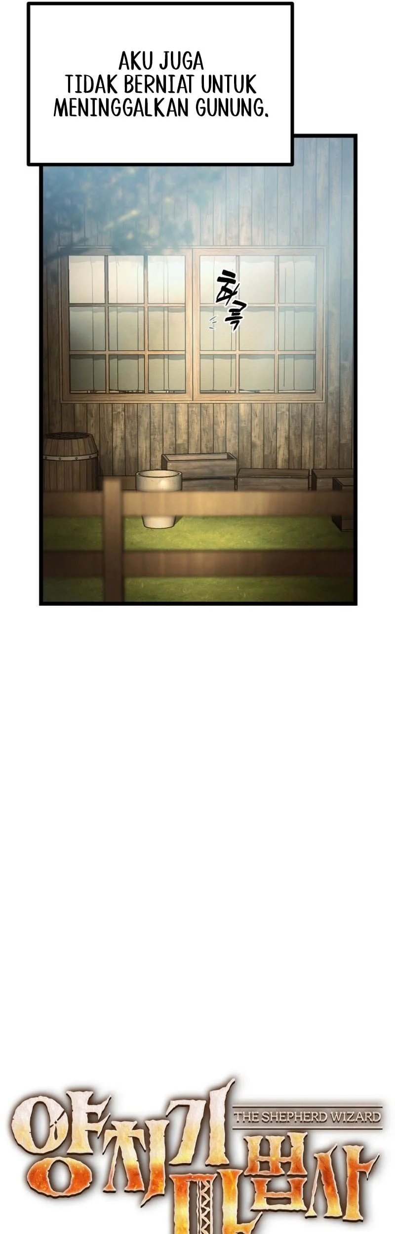 The Shepherd Wizard Chapter 2 Gambar 26